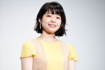 【写真】岸井ゆきの、主演映画『愛がなんだ』舞台挨拶に登壇