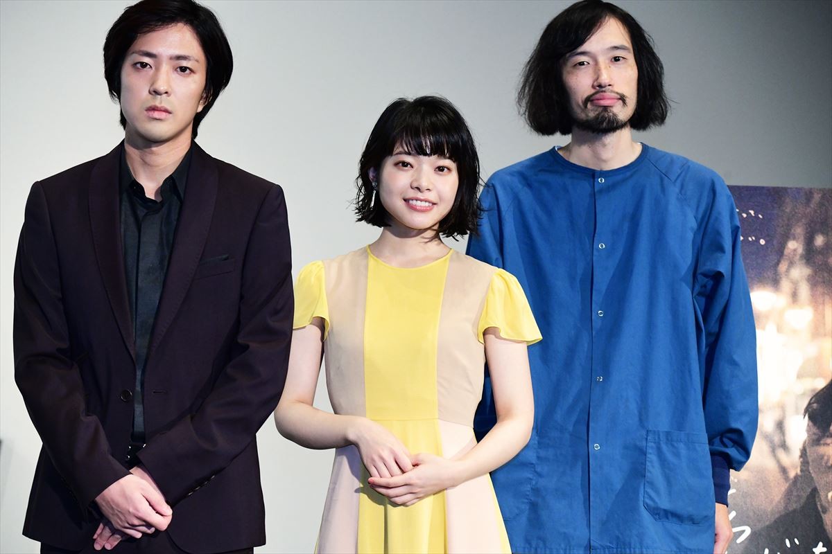 岸井ゆきの「すごく楽しみで、すごく怖い」 主演作お披露目にドキドキ