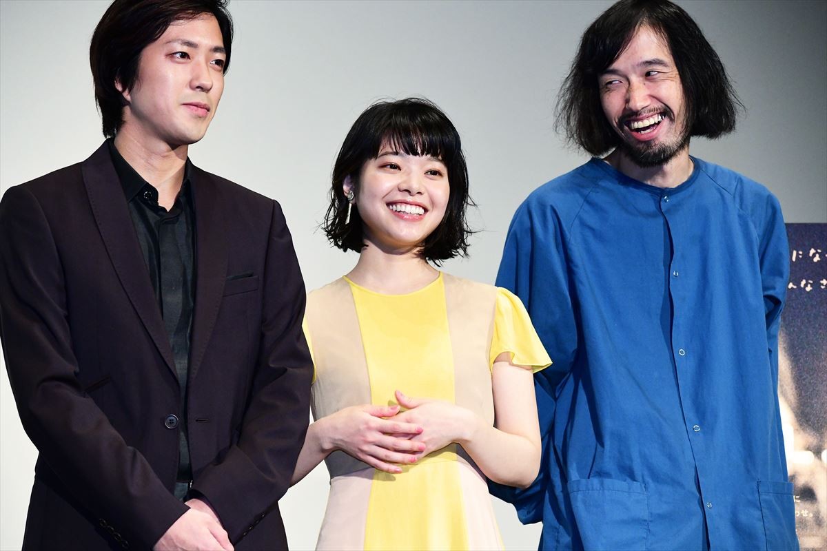 岸井ゆきの「すごく楽しみで、すごく怖い」 主演作お披露目にドキドキ