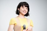 第31回東京国際映画祭コンペティション部門『愛がなんだ』舞台挨拶に登壇した岸井ゆきの