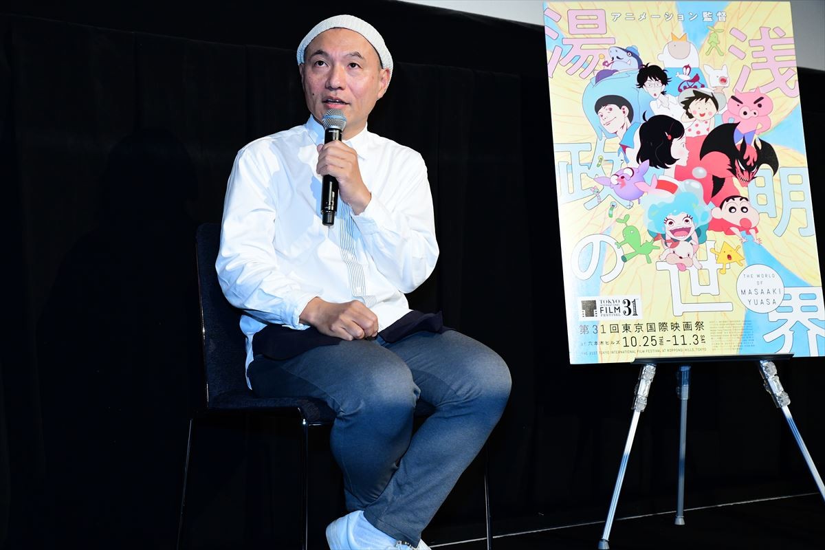 湯浅政明監督の新作はサーフィン女子の恋物語『きみと、波にのれたら』