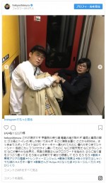 ※「吉村崇」インスタグラム