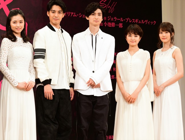 ミュージカル『ロミオ&ジュリエット』制作発表にて。左から木下晴香、大野拓朗、古川雄大、葵わかな、生田絵梨花