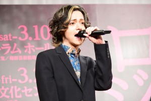 ミュージカル『ロミオ＆ジュリエット』制作発表に登壇した三浦涼介