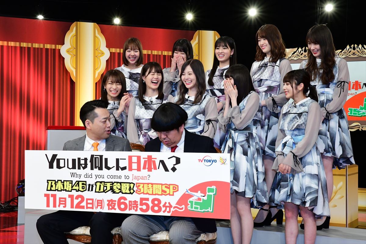 齋藤飛鳥、“YOUは何しに”は「番組の作りがすごく良くできている」