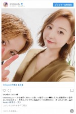 ※「おのののか」インスタグラム