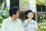 映画『あいあい傘』場面写真