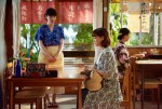 映画『あいあい傘』場面写真