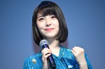 季節を感じて着替えるコンタクト「Four Seasons」商品発表会に登場した浜辺美波