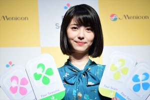 季節を感じて着替えるコンタクト「Four Seasons」商品発表会に登場した浜辺美波