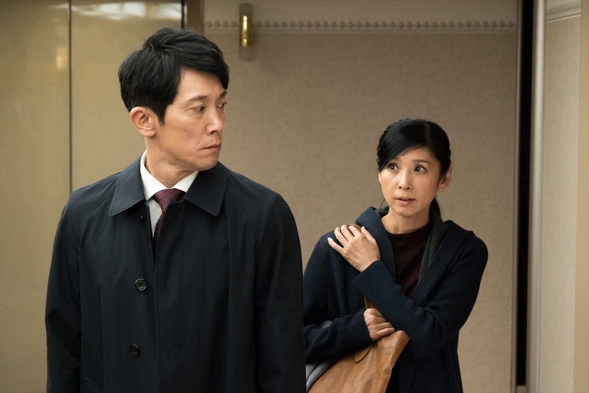 『黄昏流星群~人生折り返し、恋をした~』第4話場面写真