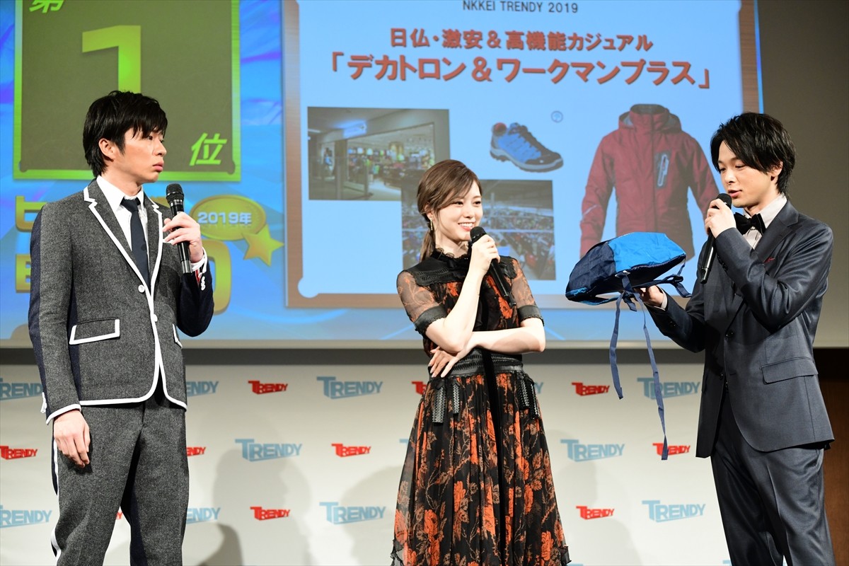 田中圭、乃木坂46白石麻衣は「いい匂い」 中村倫也は「売れた」と実感