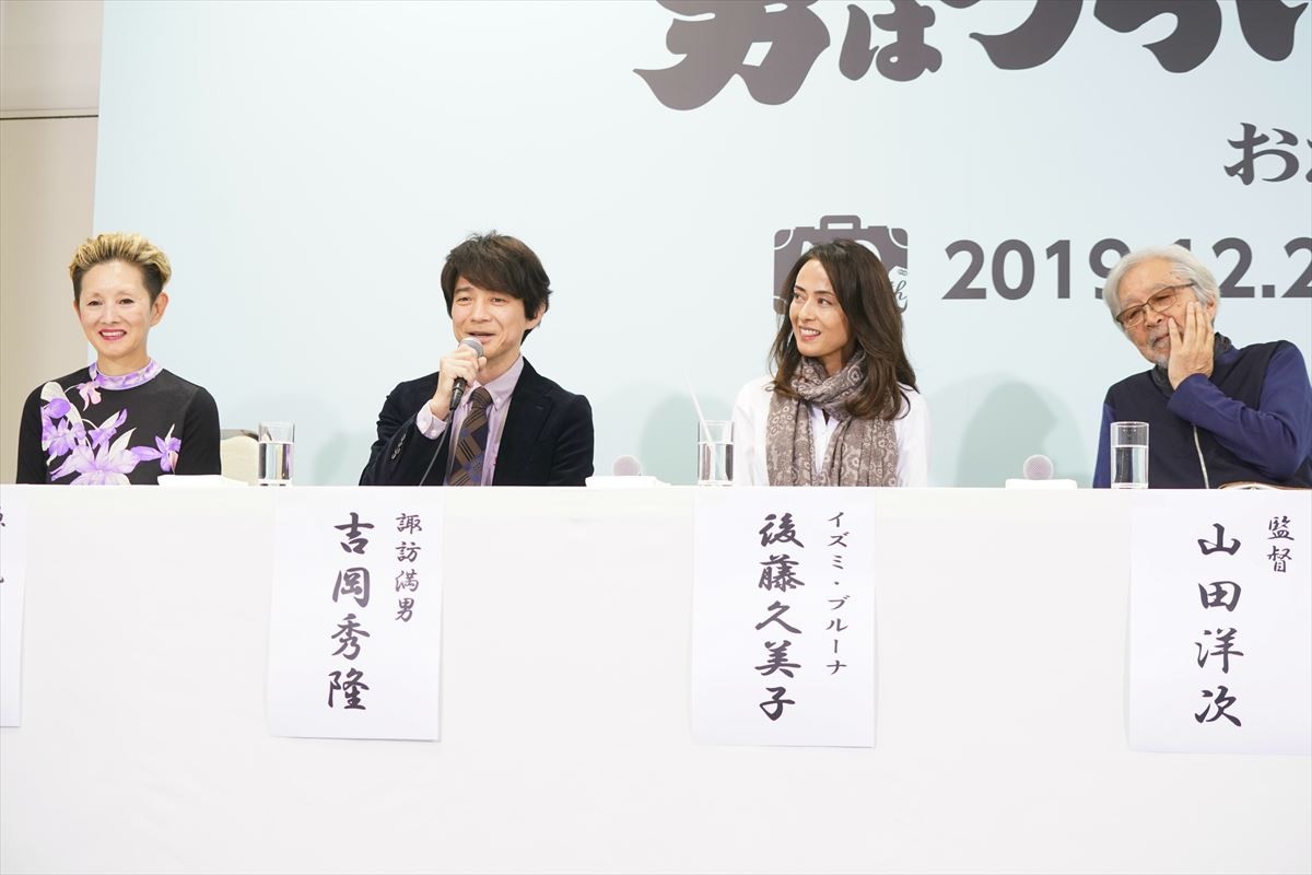 『男はつらいよ50 おかえり、寅さん』（仮題）後藤久美子が23年ぶり銀幕復帰