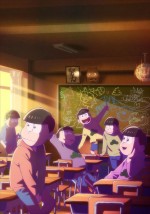 劇場版『えいがのおそ松さん』ティザービジュアル