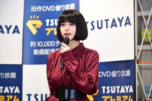 ドラマ『ルームロンダリング』第1話先行上映会＆スペシャルトークショーに登場した池田エライザ