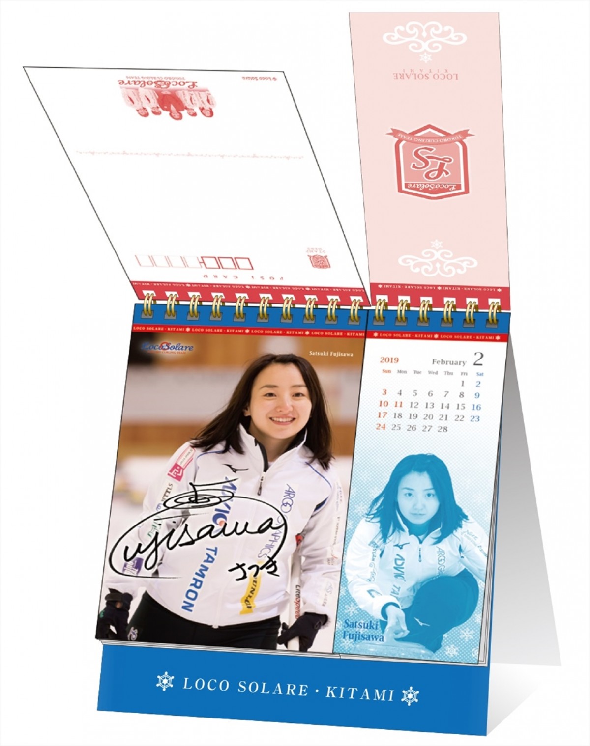 カーリング女子、オフィシャルカレンダー発売　新ウェア姿のソロカットも