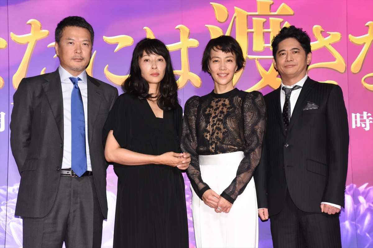 水野美紀、妻から夫を奪う愛人役　木村佳乃と“バトル”も「憎めない」