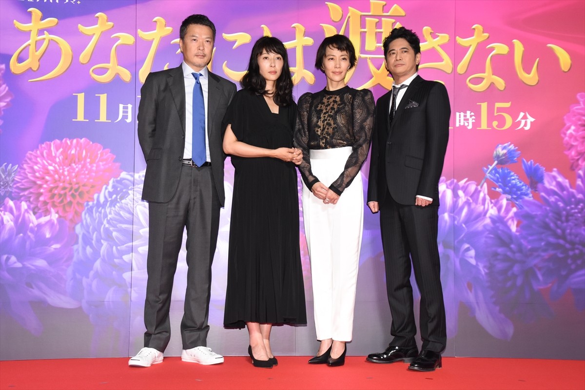 水野美紀、妻から夫を奪う愛人役　木村佳乃と“バトル”も「憎めない」