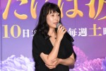 テレビ朝日『あなたには渡さない』試写会イベントに登壇した水野美紀