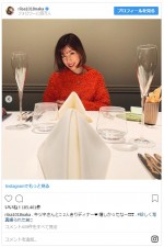 ※「仲里依紗」インスタグラム