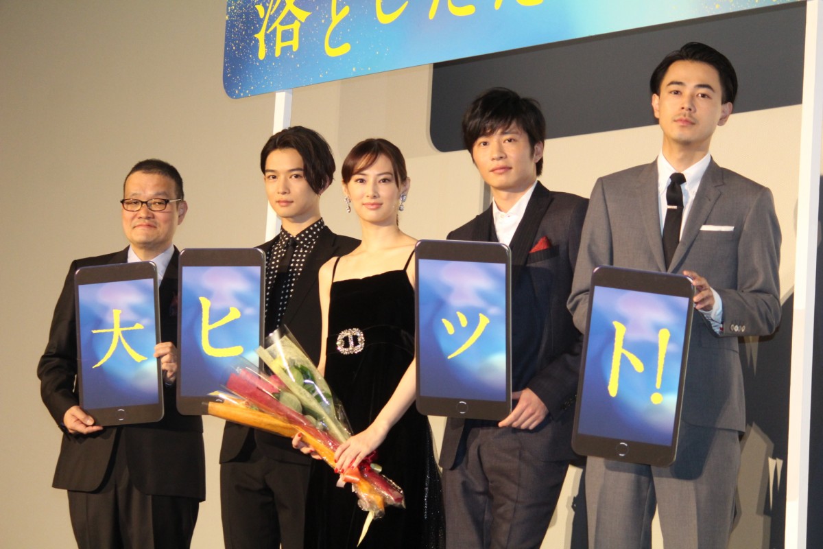 千葉雄大、北川景子にひざまずき「僕のハートは落としてくれました」