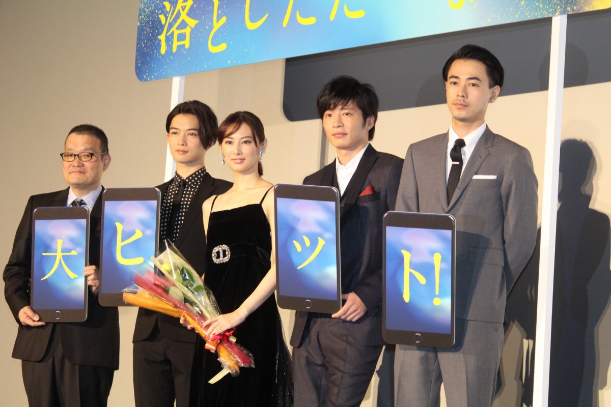 千葉雄大、北川景子にひざまずき「僕のハートは落としてくれました」