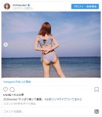 ※「藤田ニコル」インスタグラム