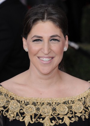 メイエム・ビアリク