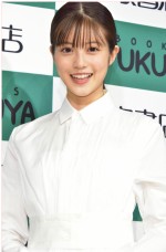 ファースト写真集『生命力』刊行記念お渡し会に出席した今田美桜