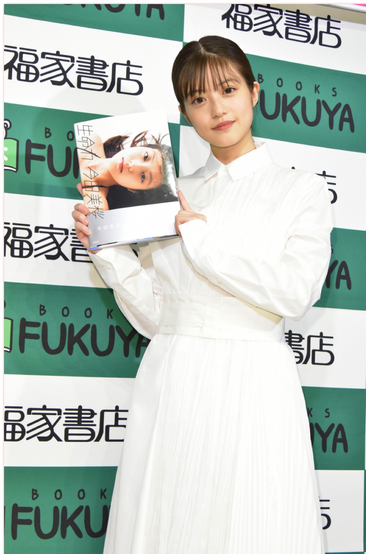 今田美桜、初写真集お気に入りカットは「真っ白の水着にレースのドレス」