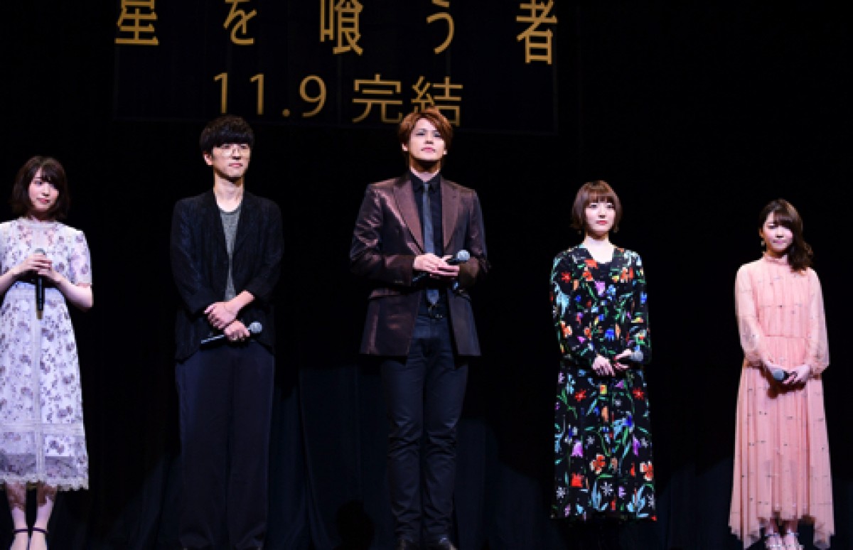 宮野真守、アニメ版ゴジラ完結に「とても幸せです」
