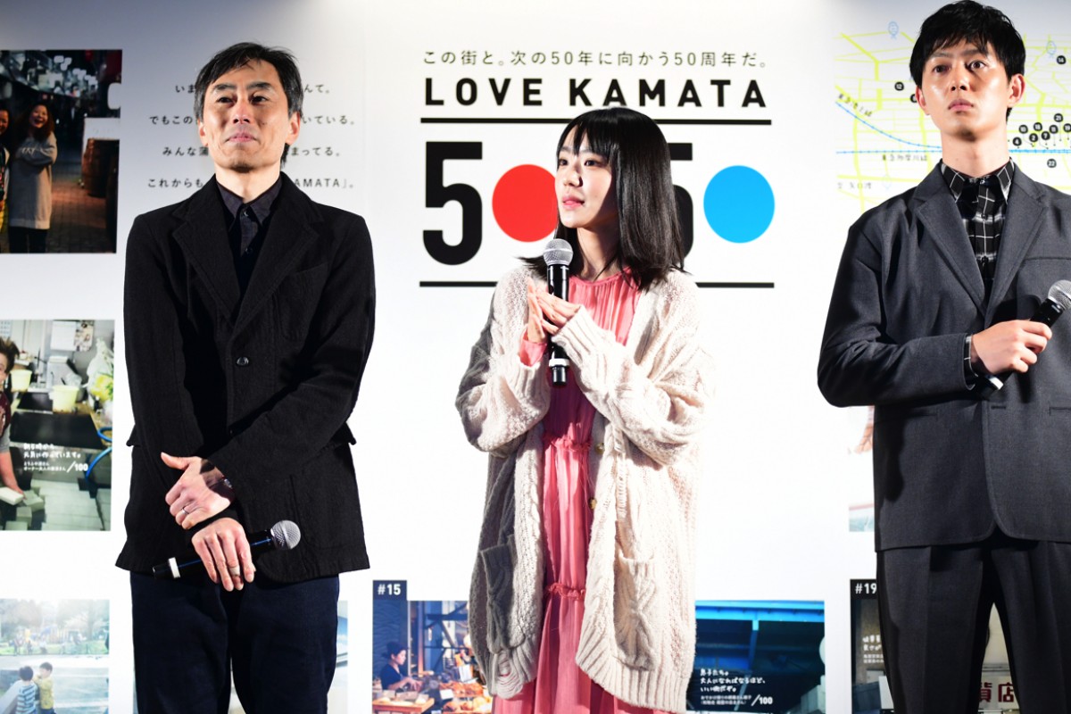 『半分、青い。』で注目の女優・奈緒、キュートな笑顔で短編映画PR