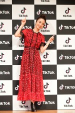 「TikTok」新CM発表会に登壇した上戸彩