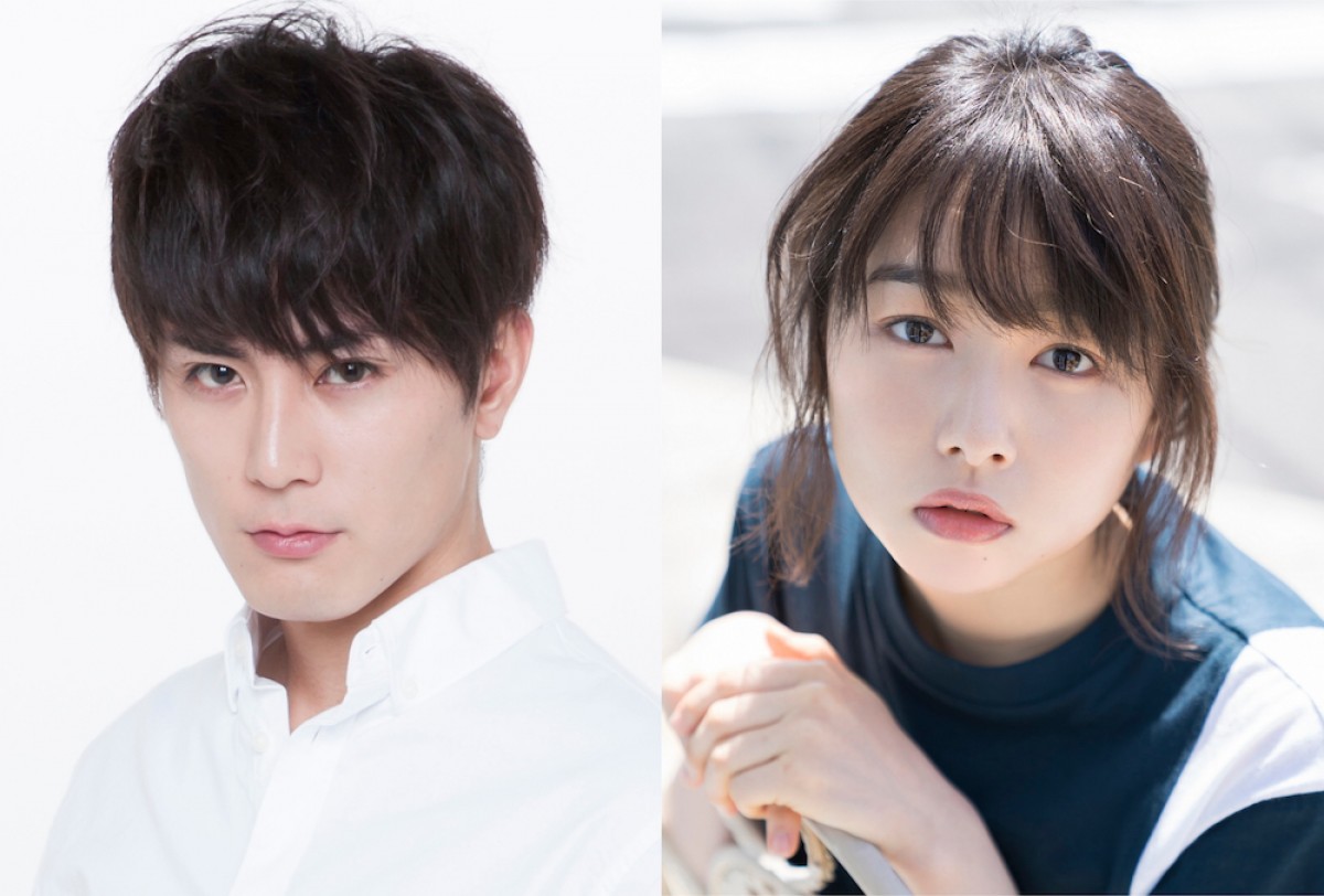 (左から)『殺さない彼と死なない彼女』に出演する間宮祥太朗、桜井日奈子