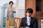 『黄昏流星群～人生折り返し、恋をした～』第5話場面写真