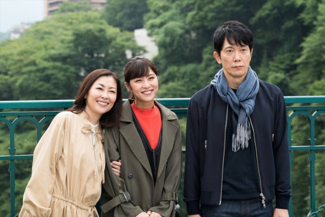 『黄昏流星群~人生折り返し、恋をした~』第5話場面写真