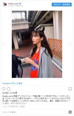 ※「佐野ひなこ」インスタグラム