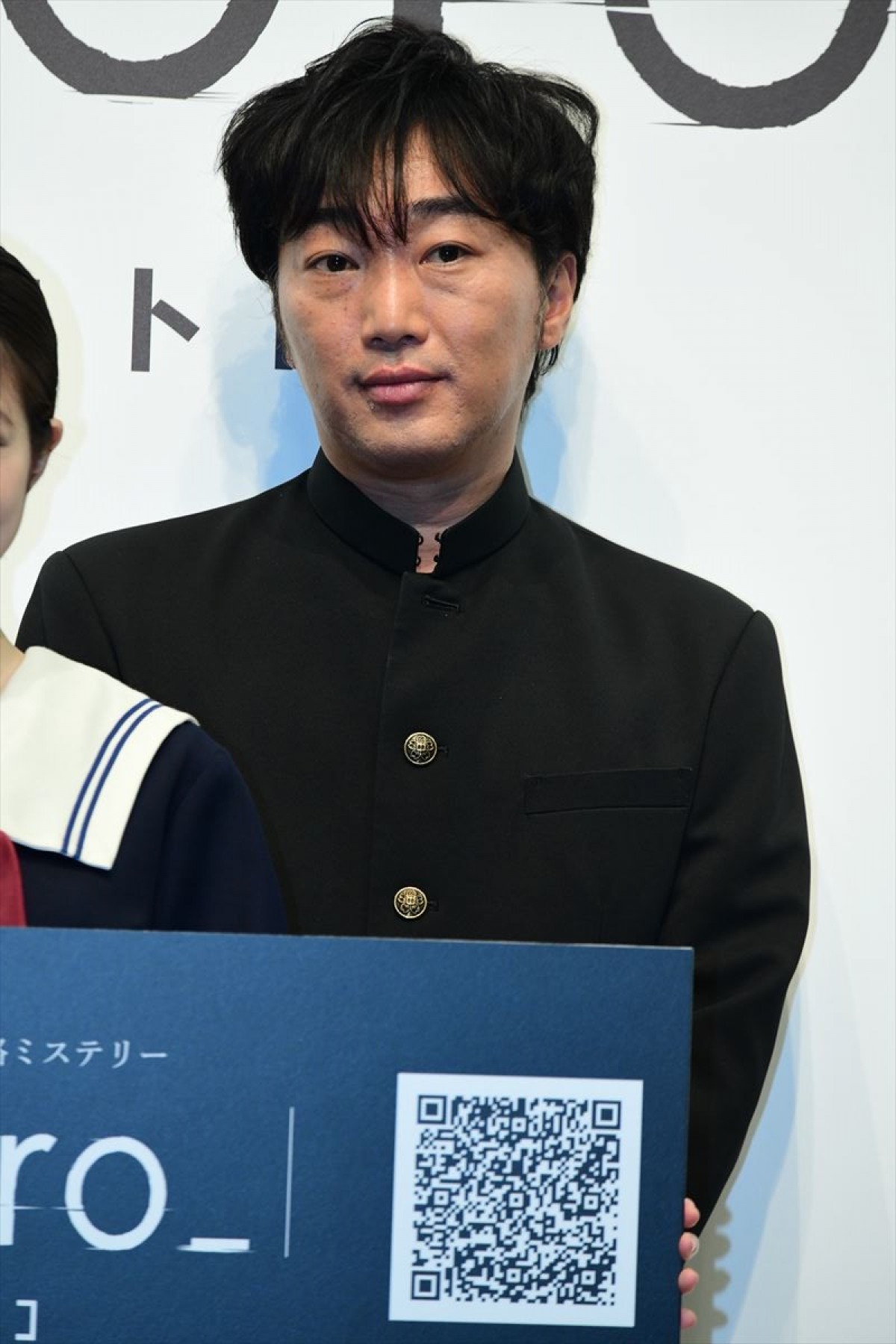 スピードワゴン