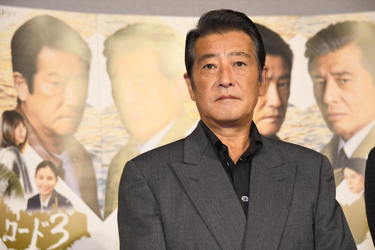志田未来、大先輩・舘ひろしからの「師匠」扱いに苦笑い