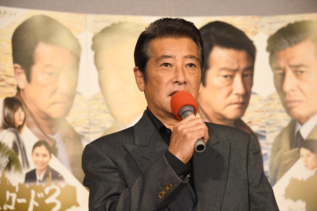 志田未来、大先輩・舘ひろしからの「師匠」扱いに苦笑い