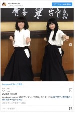 ※『今日から俺は！！』インスタグラム