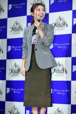 『ファントム オブ キル』新CM発表会に登壇した大島優子