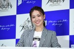 『ファントム オブ キル』新CM発表会に登壇した大島優子