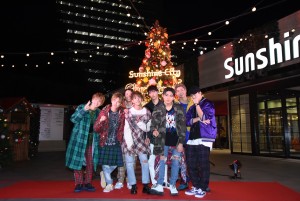 FANTASTICS、「Sunshine City Christmas Party！」点灯式に参加