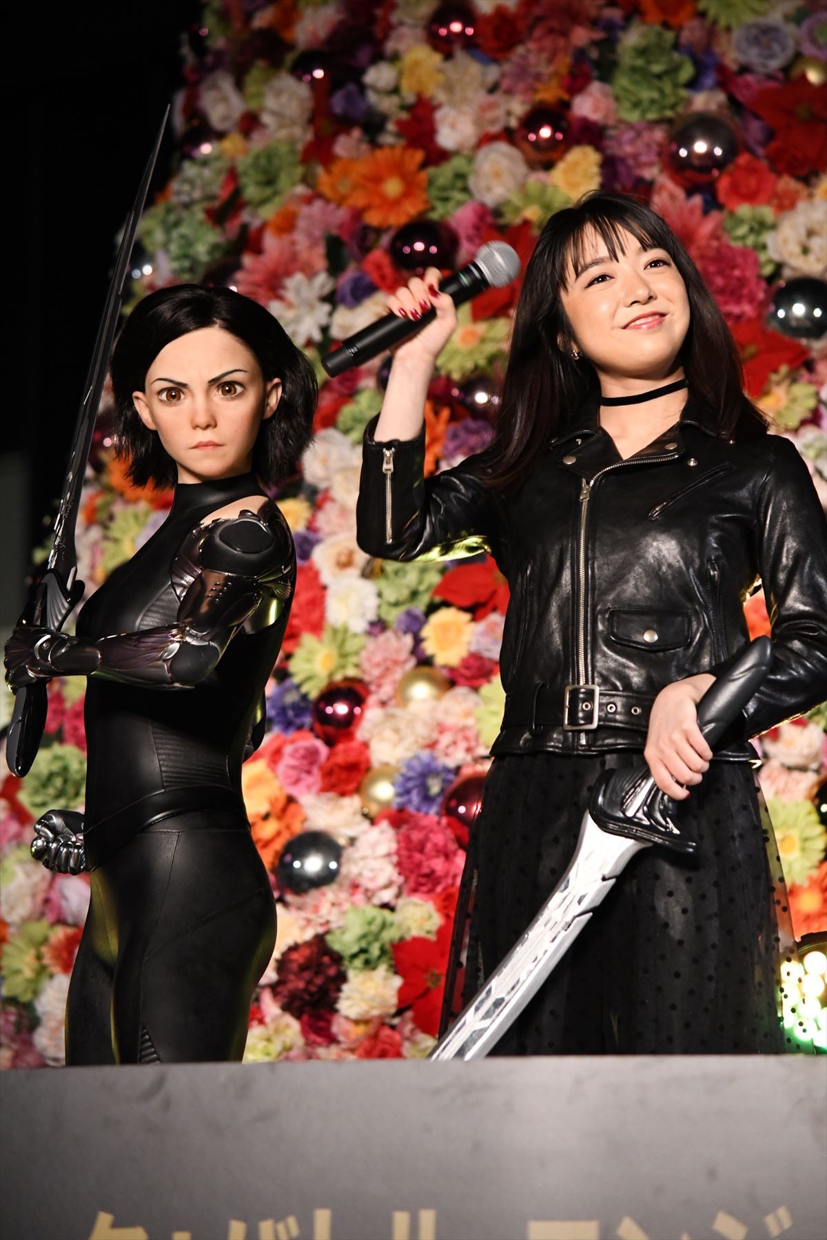 上白石萌音、ワイルドファッションで登場 『アリータ』で洋画吹き替え初挑戦