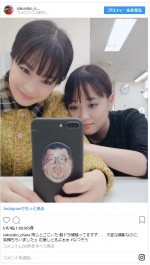 ※「大原櫻子」インスタグラム