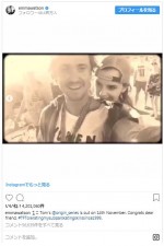 ※「エマ・ワトソン」インスタグラム