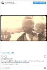 ※「エマ・ワトソン」インスタグラム