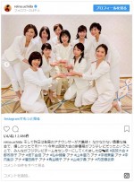 ※「内田嶺衣奈（フジテレビアナウンサー）」インスタグラム