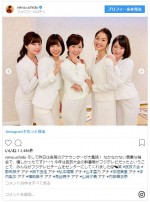 ※「内田嶺衣奈（フジテレビアナウンサー）」インスタグラム